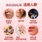 LITTLE TAIWAN Japan Formula Anti-glycation 8000mg peptides Collagen Hydrolysaten 小台湾小分子胶原蛋白胜肽-AG抗糖饮｜抗糖饮｜胶原蛋白