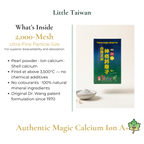 Little Taiwan Authentic Magic Calcium Ion A+