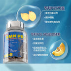 LITTLE TAIWAN  NMN PRO｜NAD+ supply｜Anti-aging｜Improve Sleep Quality｜Improve Skin Quality｜ improve immunity