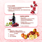 LITTLE TAIWAN Japan Formula Anti-glycation 8000mg peptides Collagen Hydrolysaten 小台湾小分子胶原蛋白胜肽-AG抗糖饮｜抗糖饮｜胶原蛋白