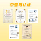 LITTLE TAIWAN High Quality Lutein 小台湾叶黄素｜冰岛萃取虾红素