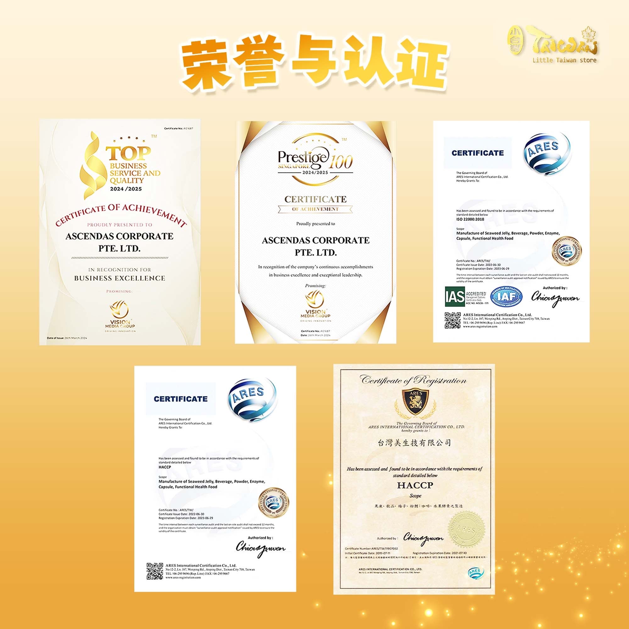 LITTLE TAIWAN  100% Active Turmeric Powder 250g 小台湾活性姜黄粉