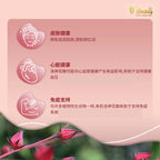 LITTLE TAIWAN Roselle Organic Enzyme 小台湾洛神花酵素