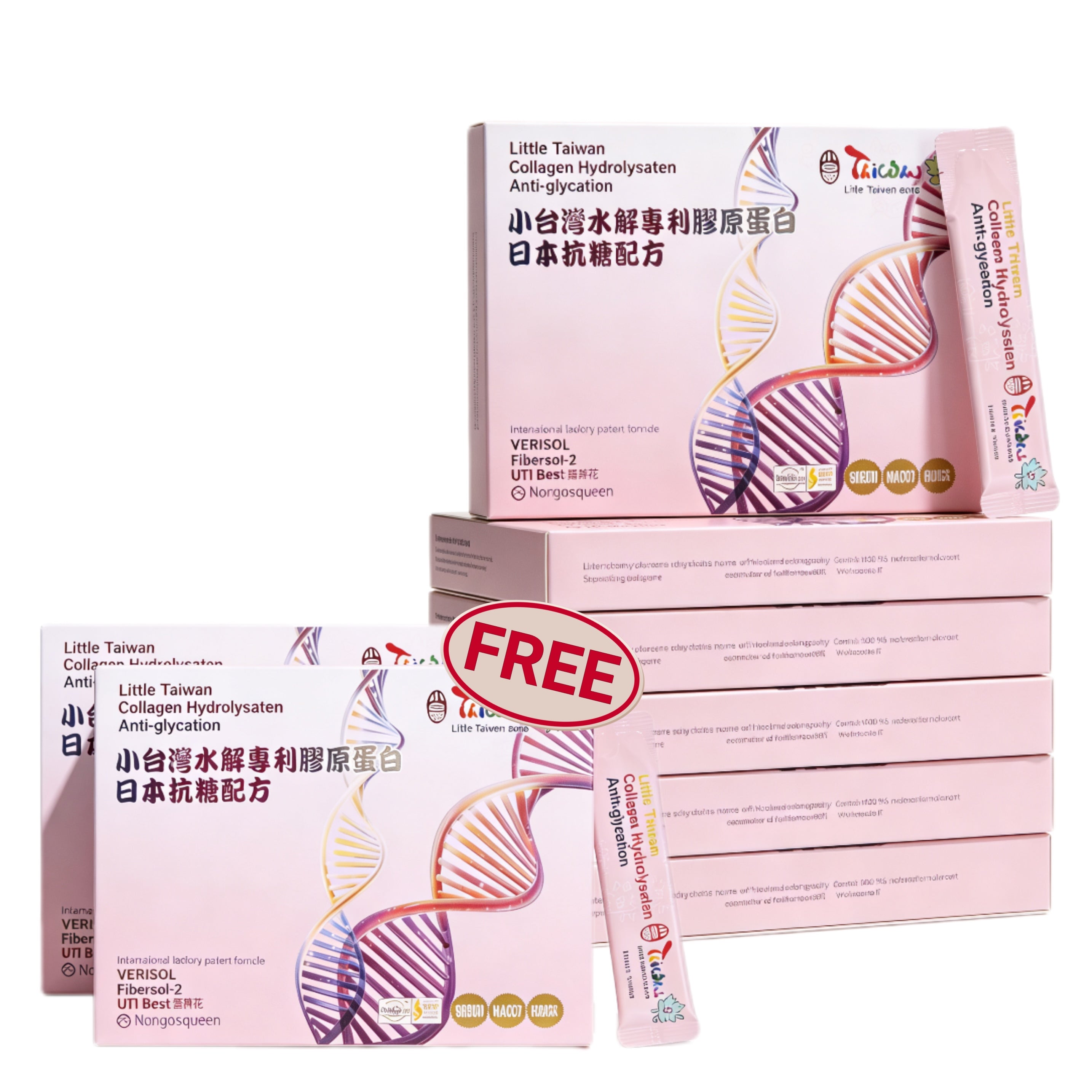LITTLE TAIWAN Japan Formula Anti-glycation 8000mg peptides Collagen Hydrolysaten 小台湾小分子胶原蛋白胜肽-AG抗糖饮｜抗糖饮｜胶原蛋白
